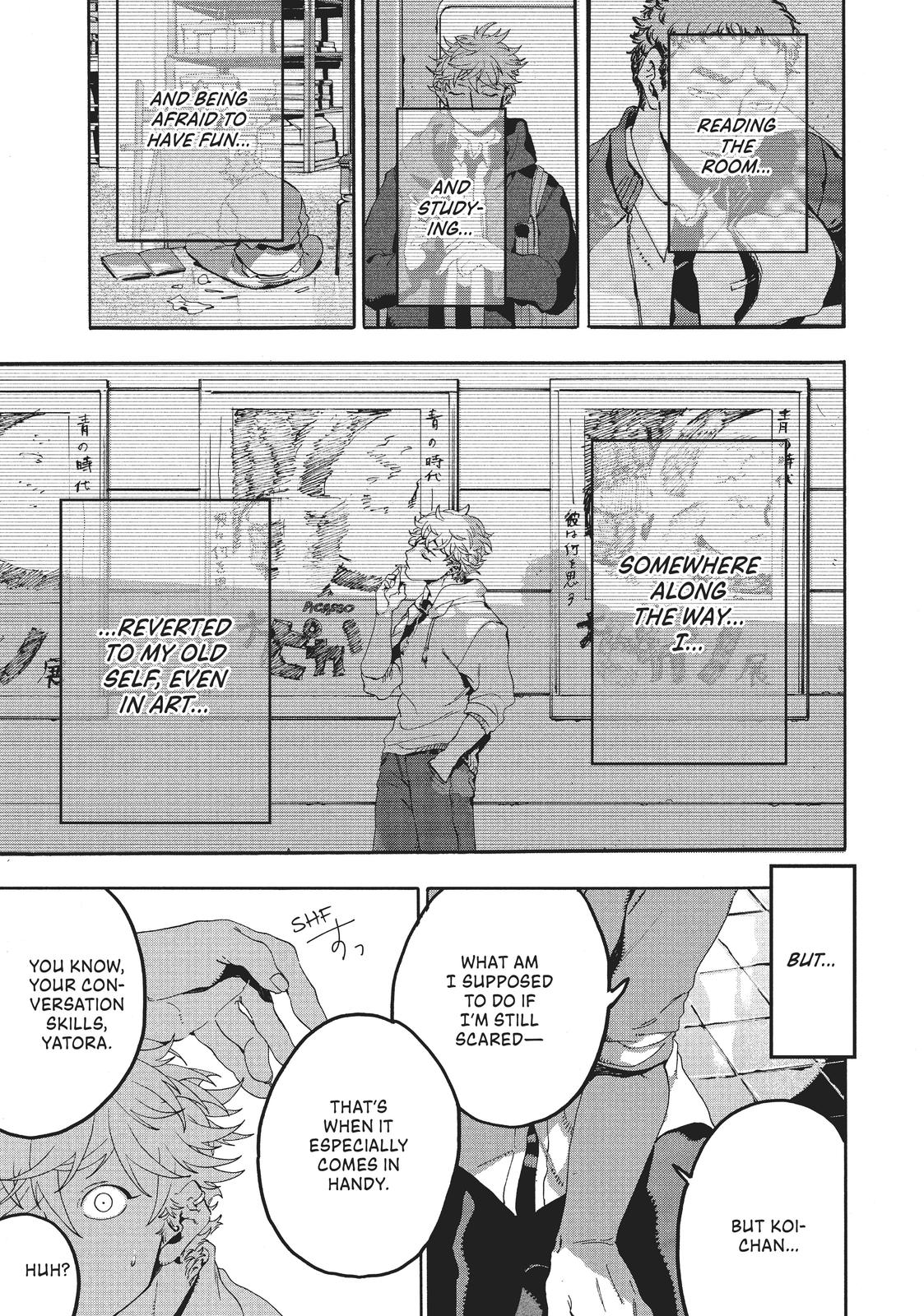 Blue Period Brush 15 11