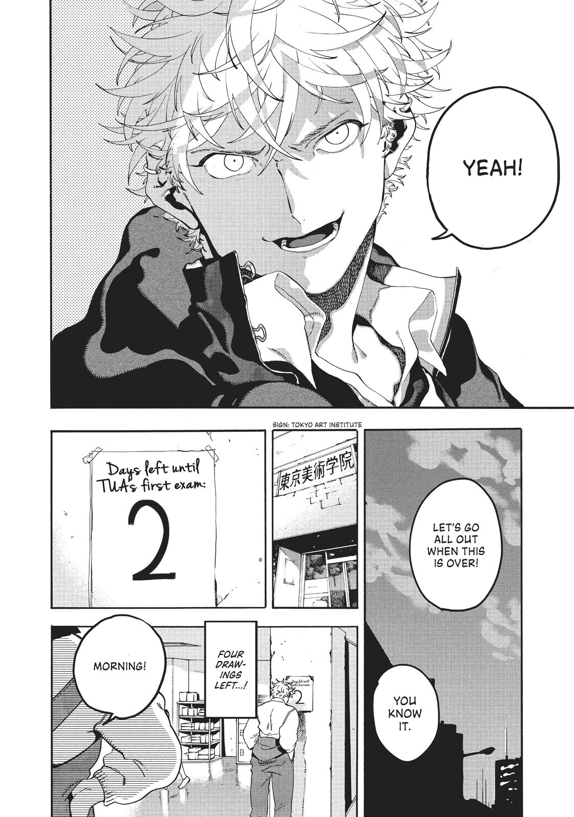 Blue Period Brush 15 13