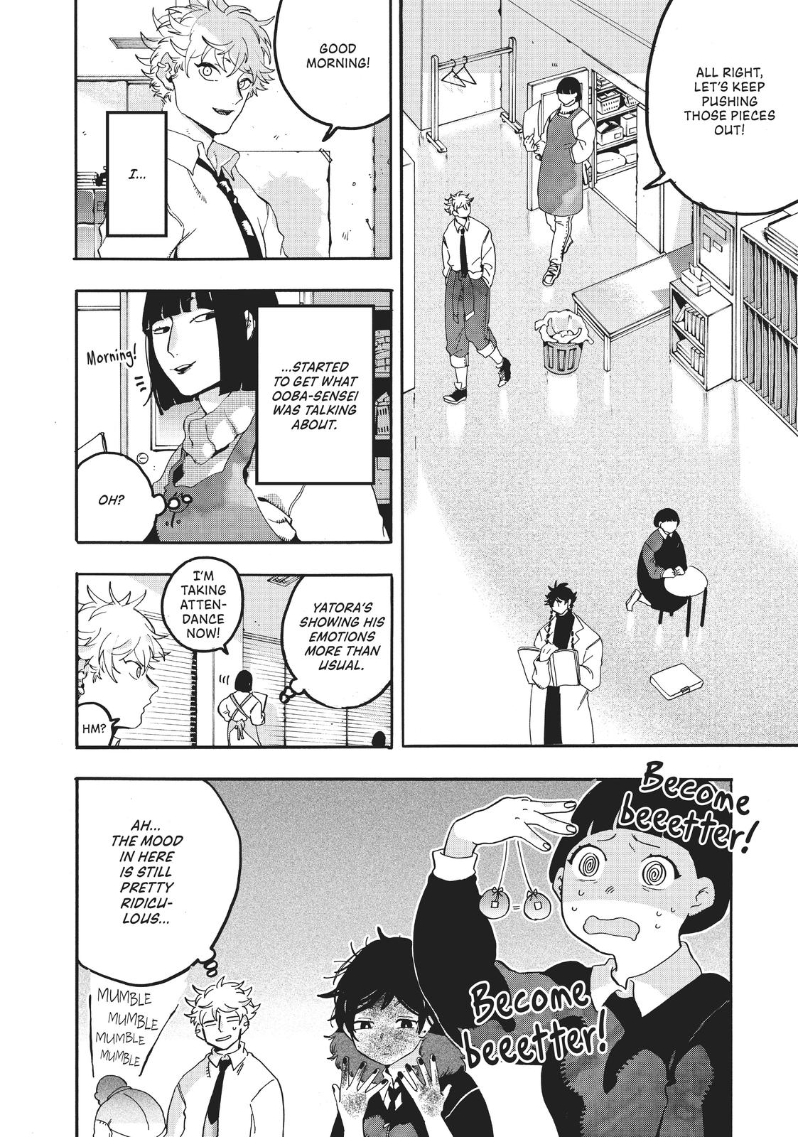 Blue Period Brush 15 14