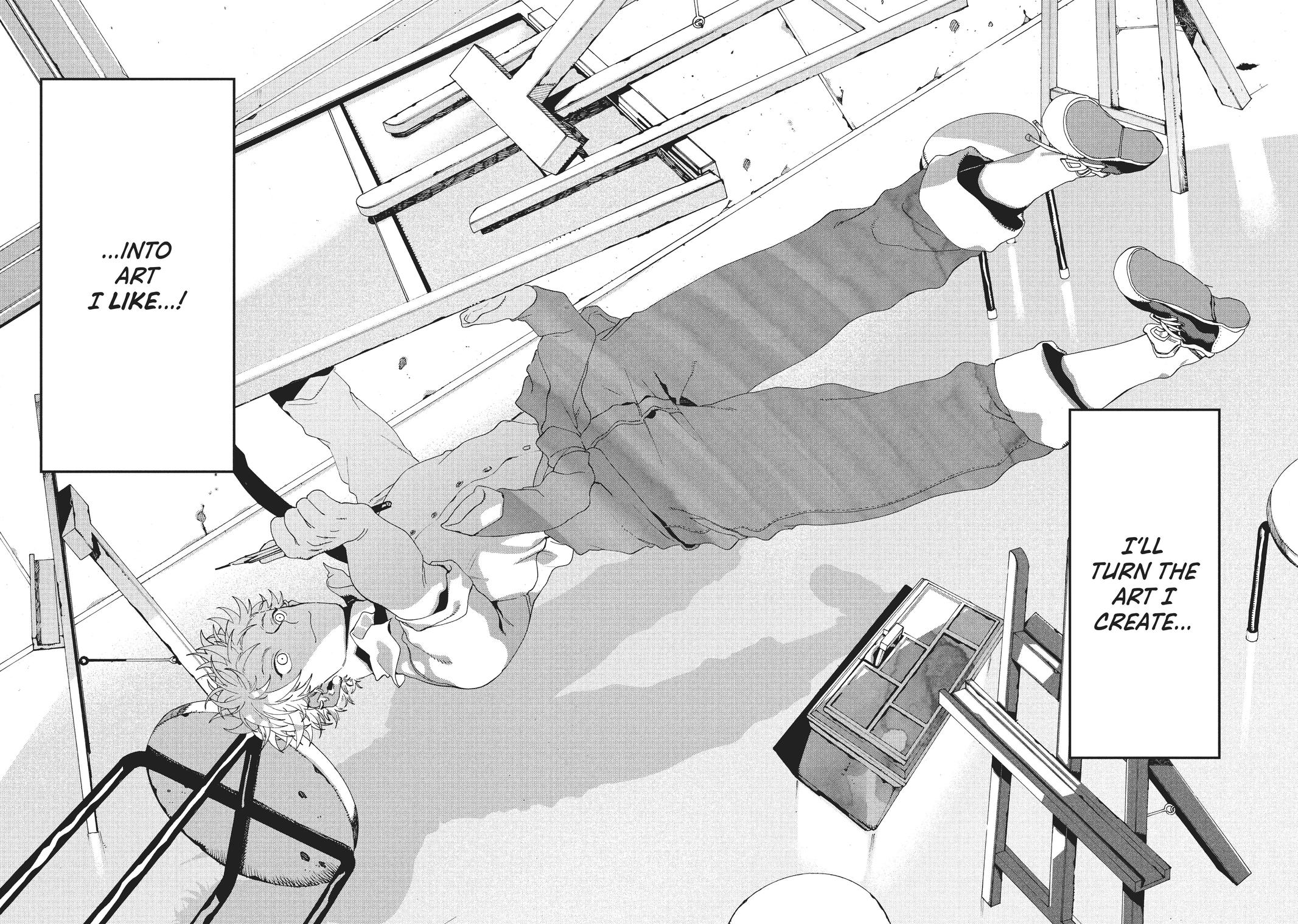 Blue Period Brush 15 16