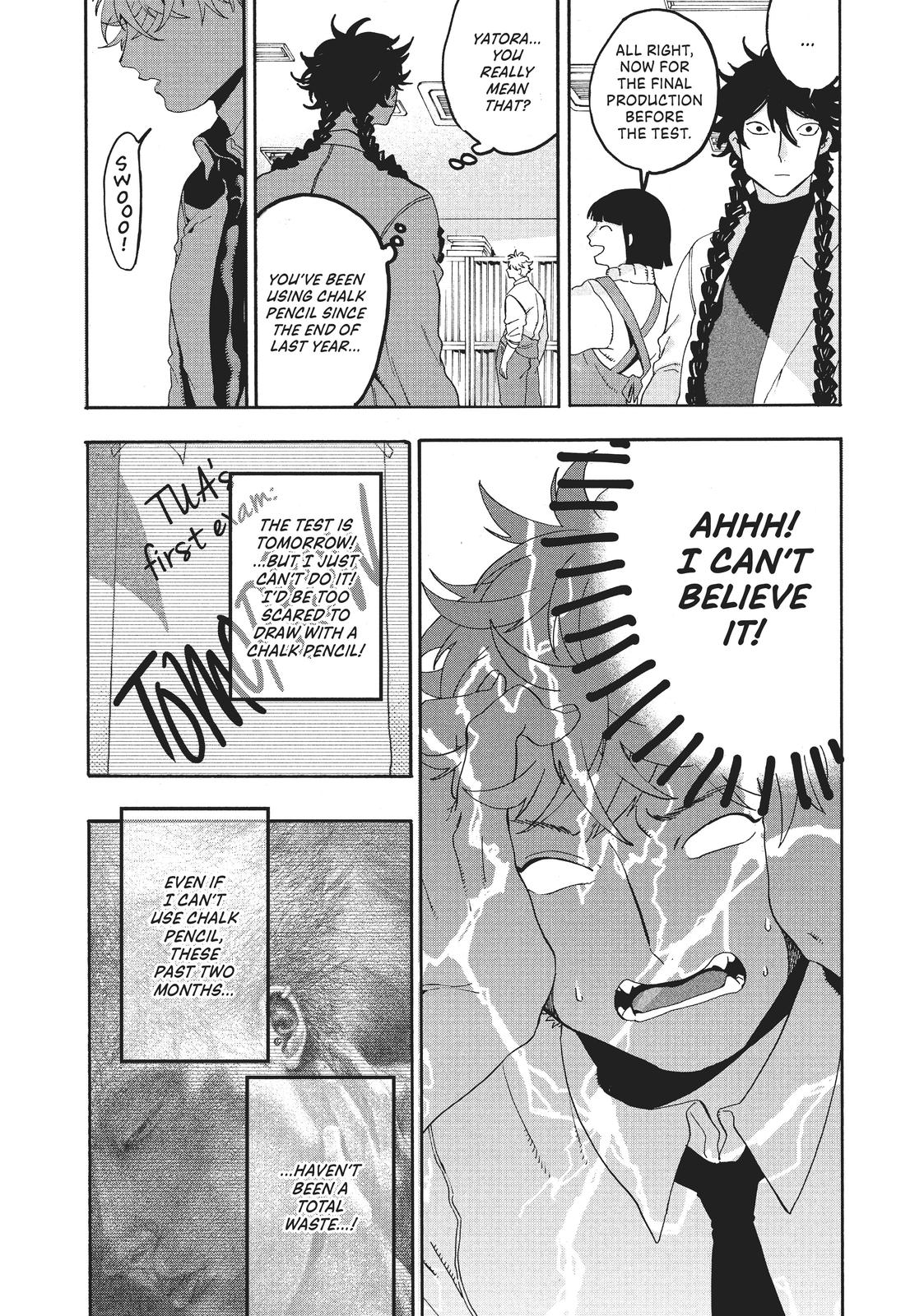 Blue Period Brush 15 26