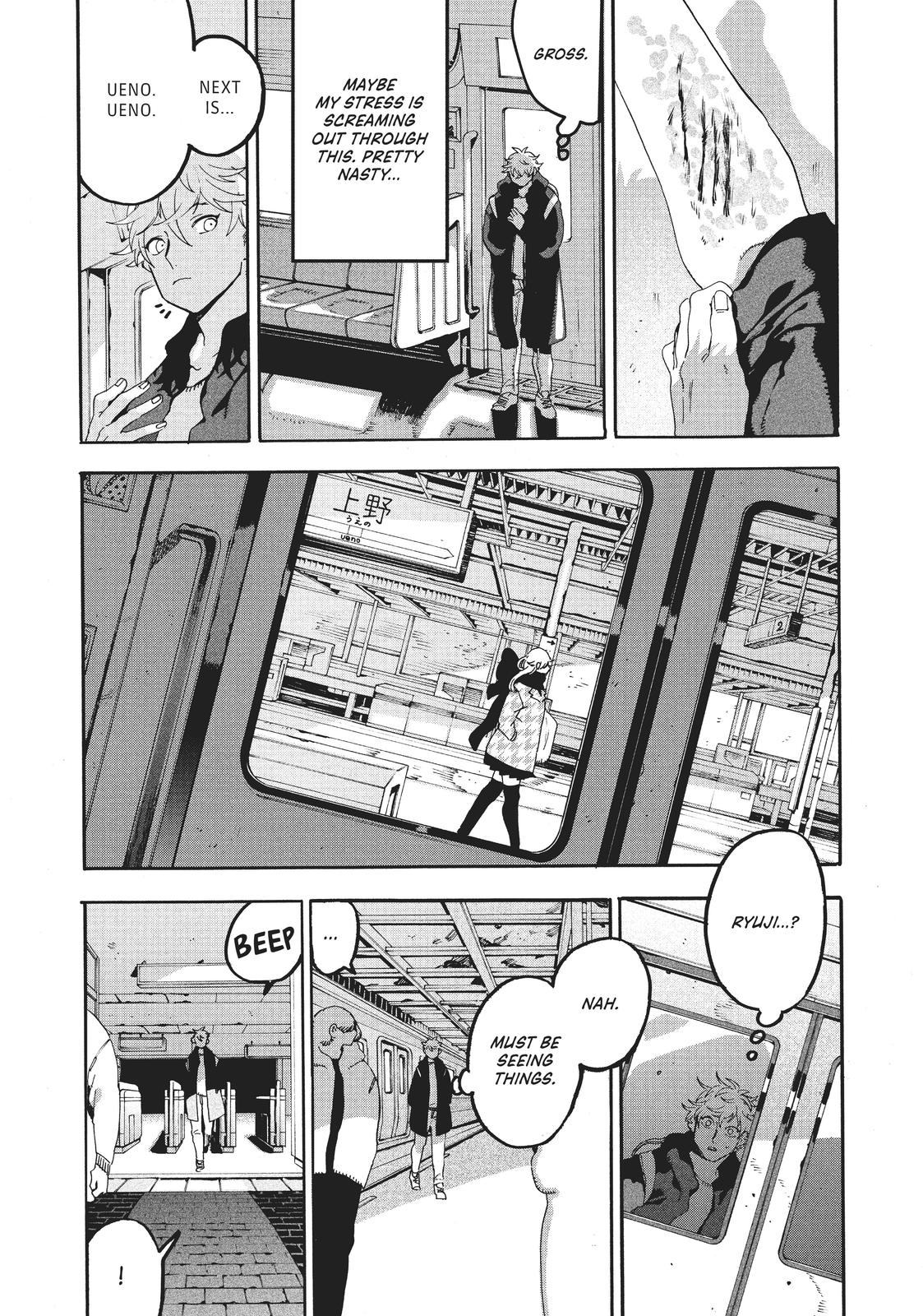 Blue Period Brush 15 33