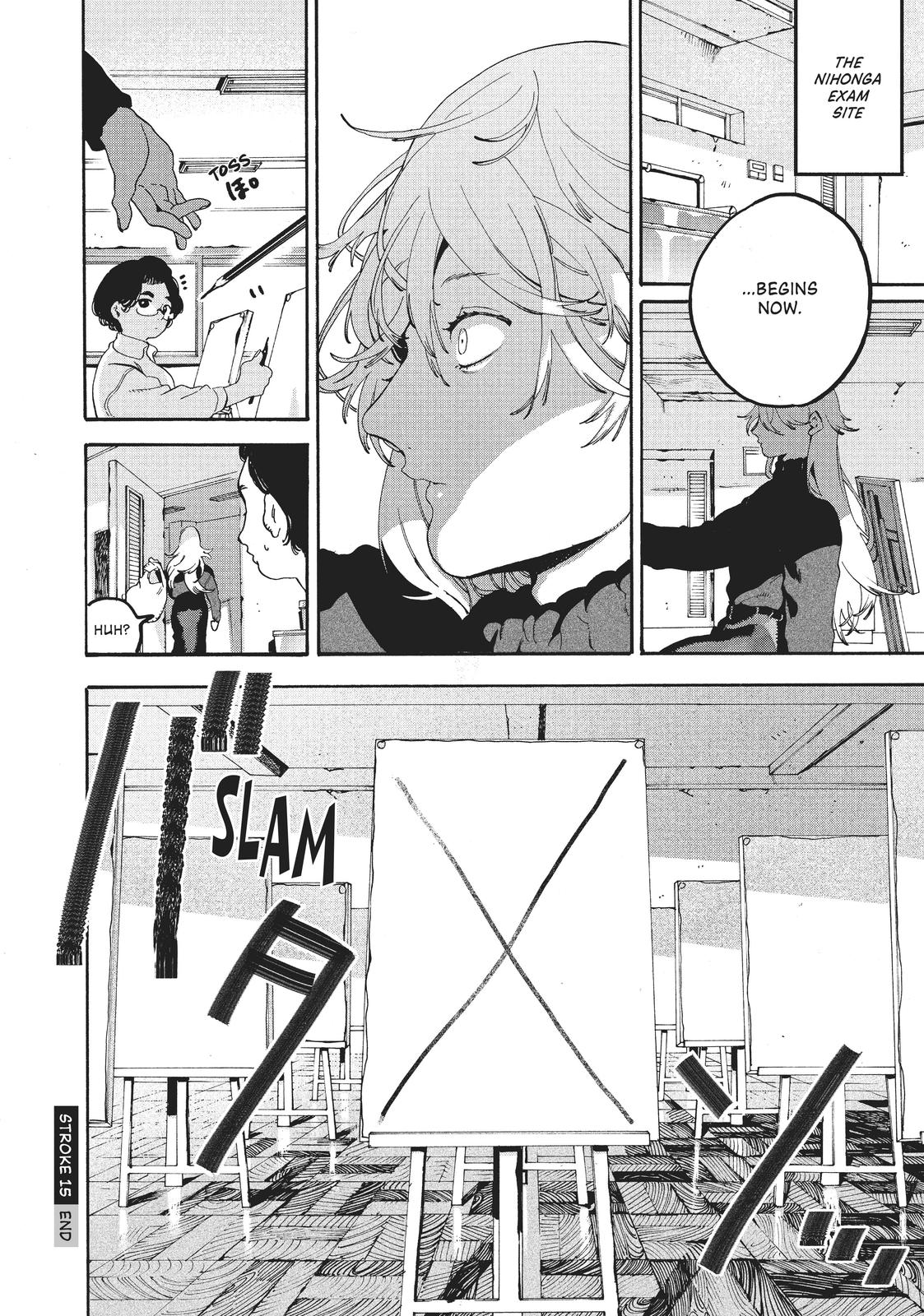 Blue Period Brush 15 45