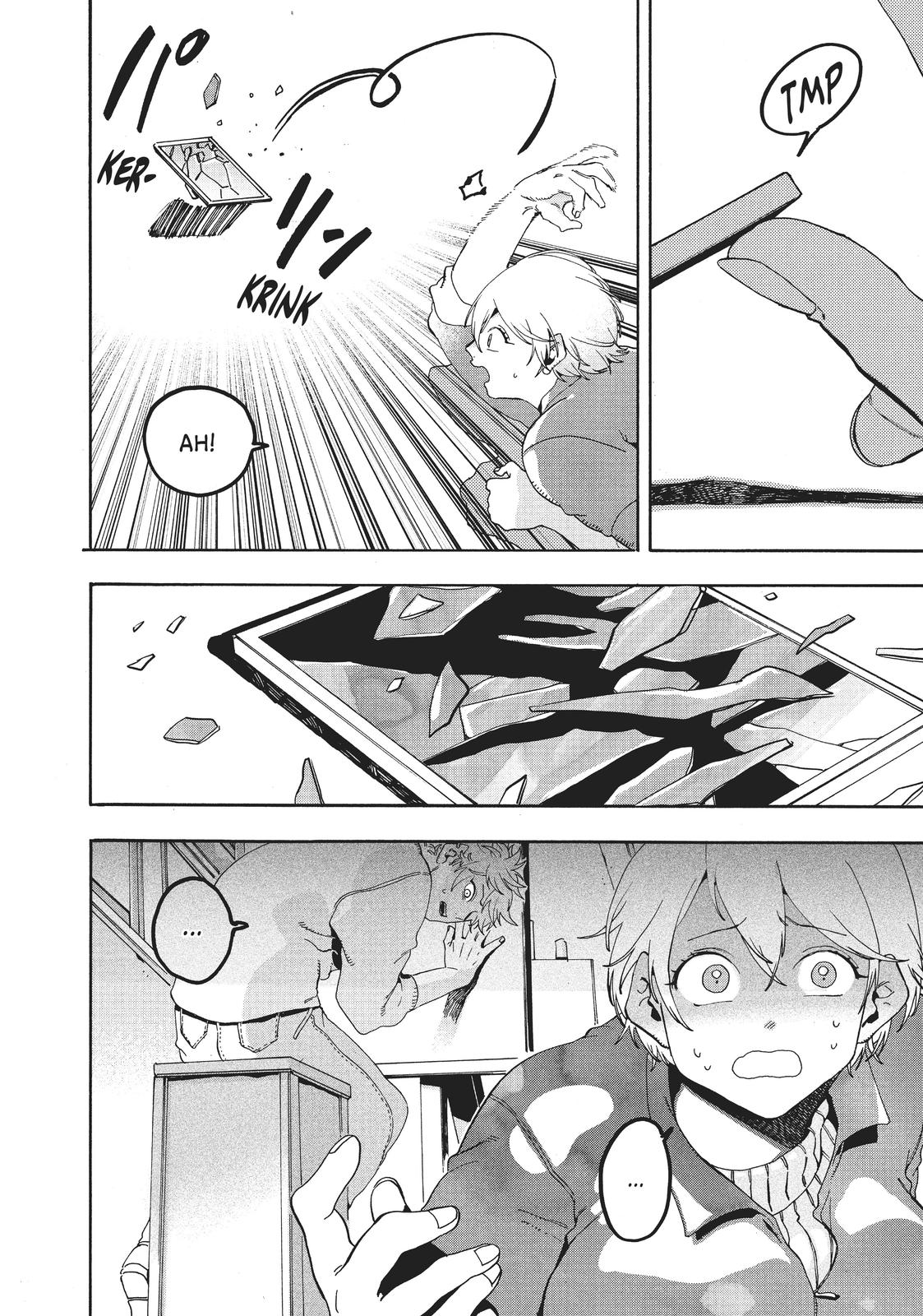 Blue Period Brush 16 14