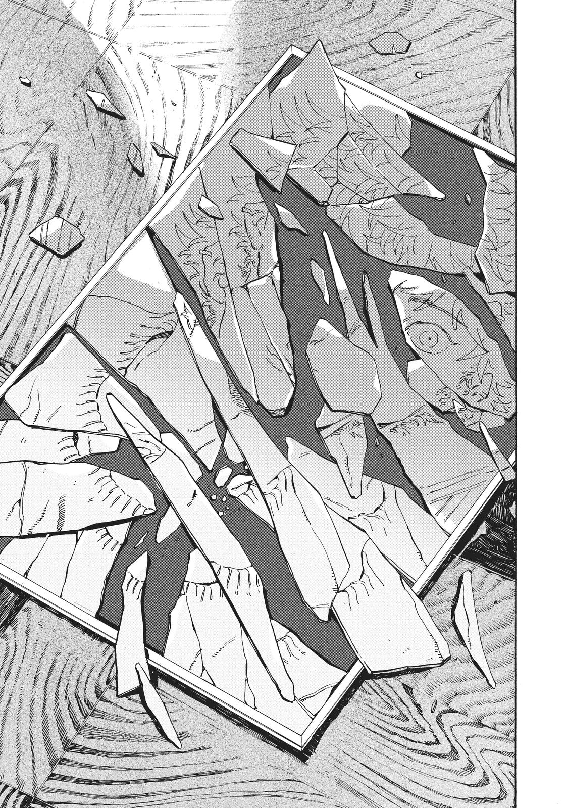 Blue Period Brush 16 17