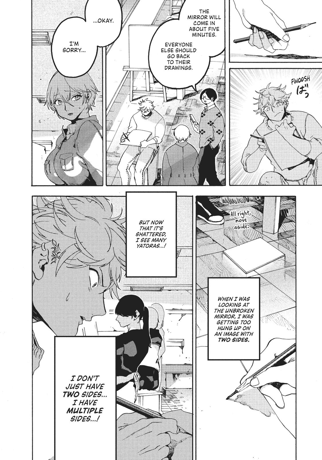 Blue Period Brush 16 18