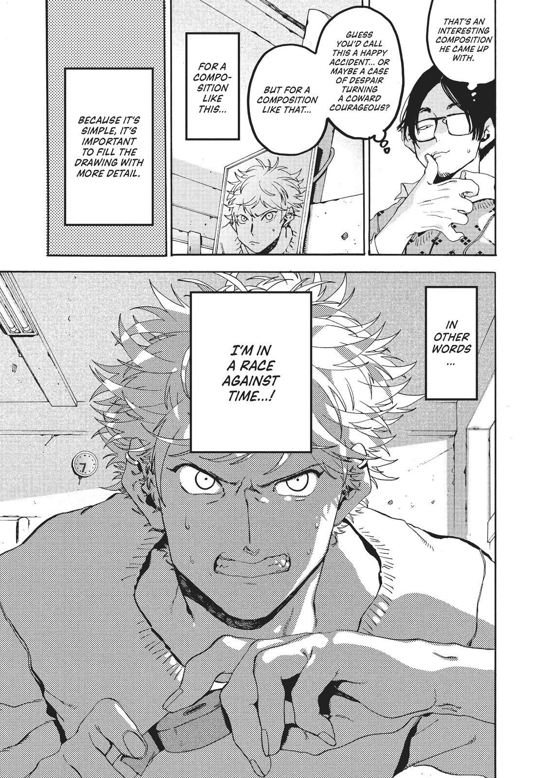 Blue Period Brush 16 21