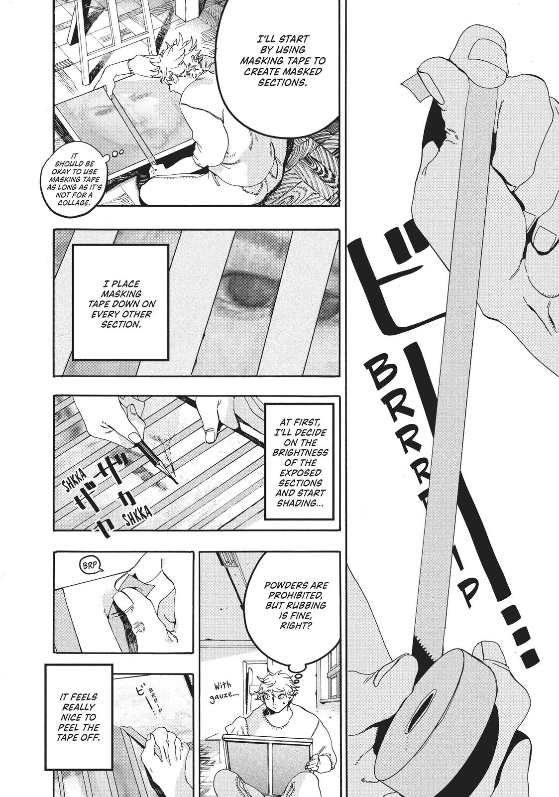 Blue Period Brush 16 22