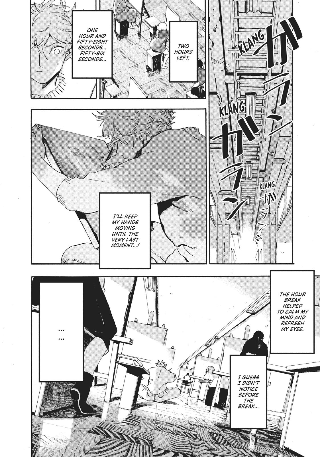 Blue Period Brush 16 33