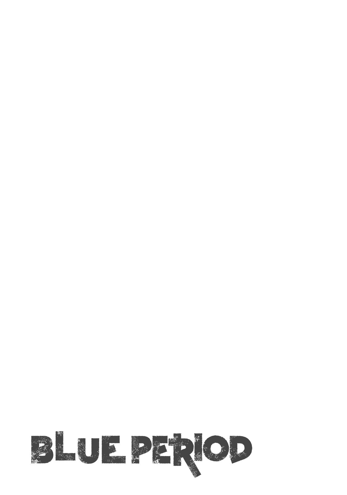 Blue Period Brush 16 49