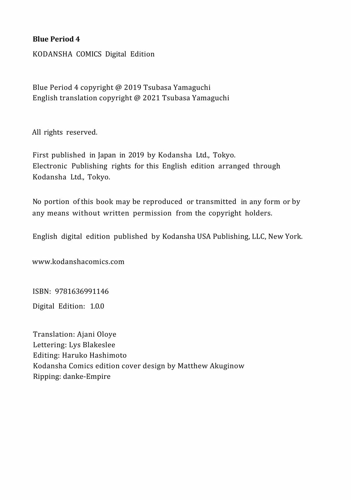 Blue Period Brush 16 50