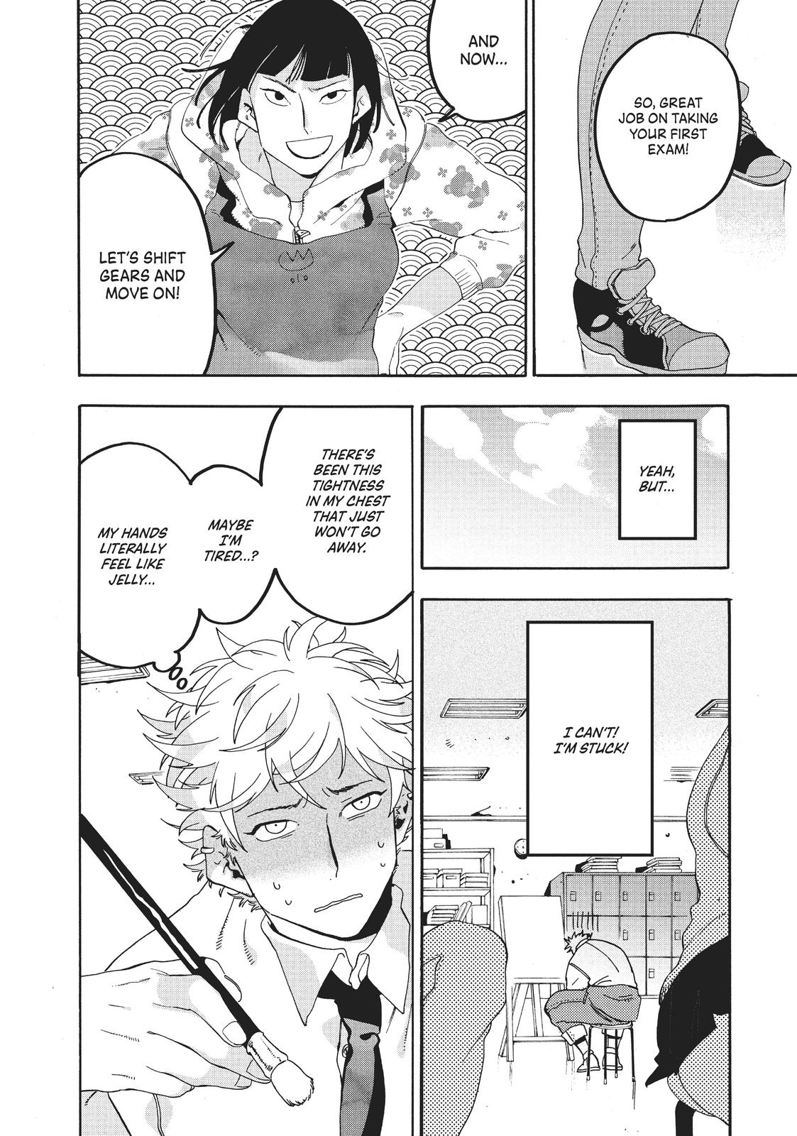 Blue Period Brush 17 10