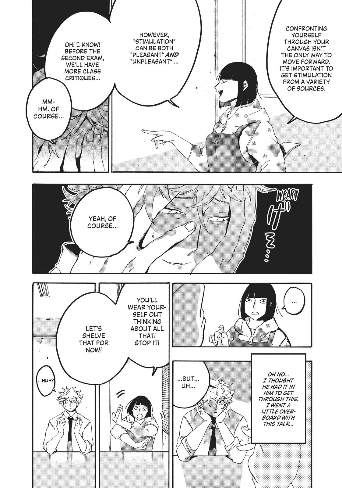 Blue Period Brush 17 16