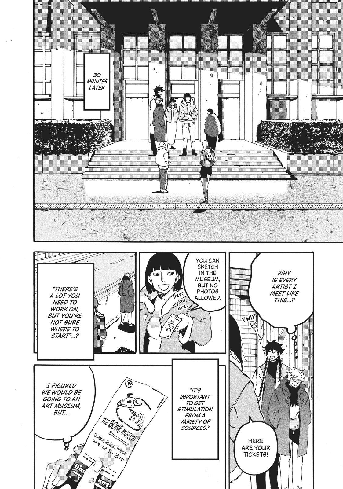 Blue Period Brush 17 20