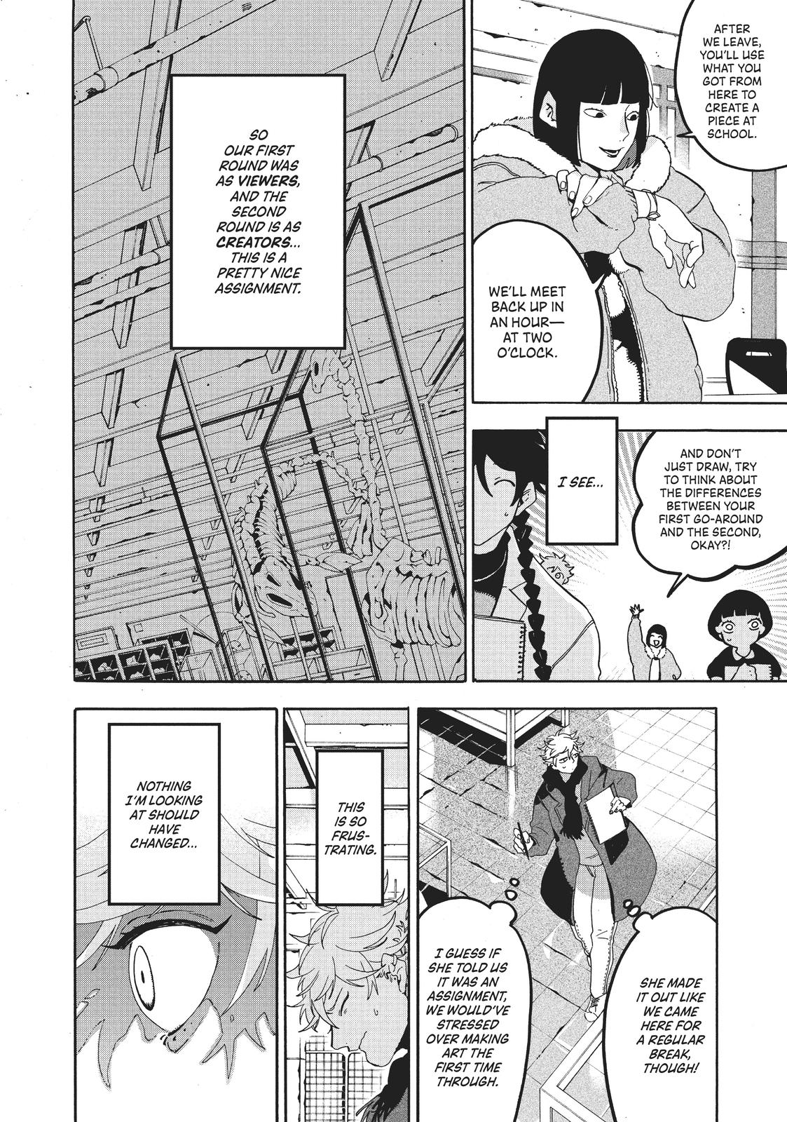 Blue Period Brush 17 26