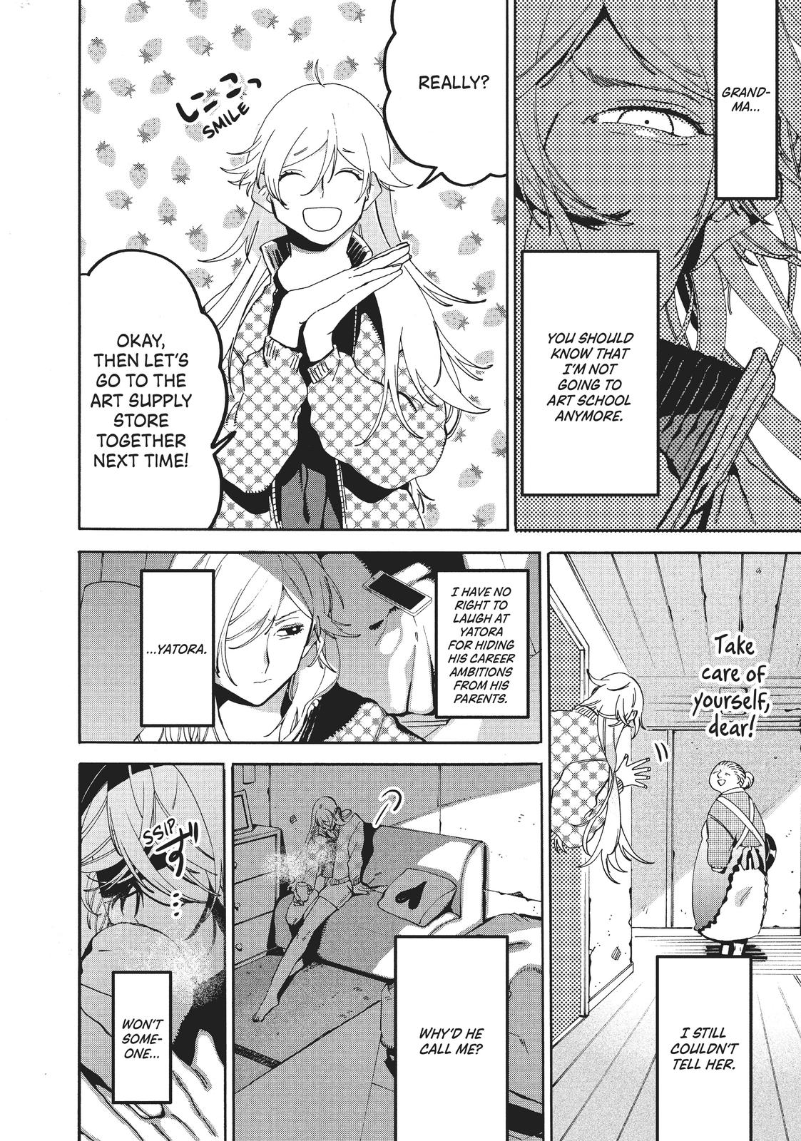 Blue Period Brush 19 10