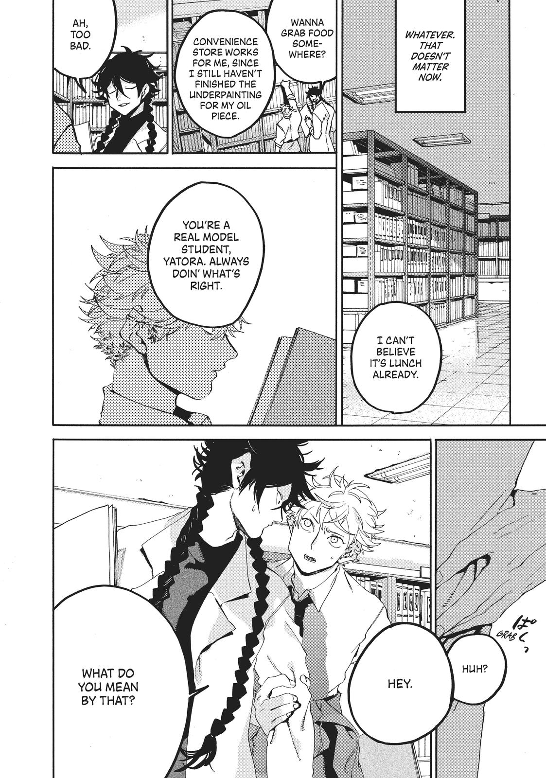 Blue Period Brush 19 20