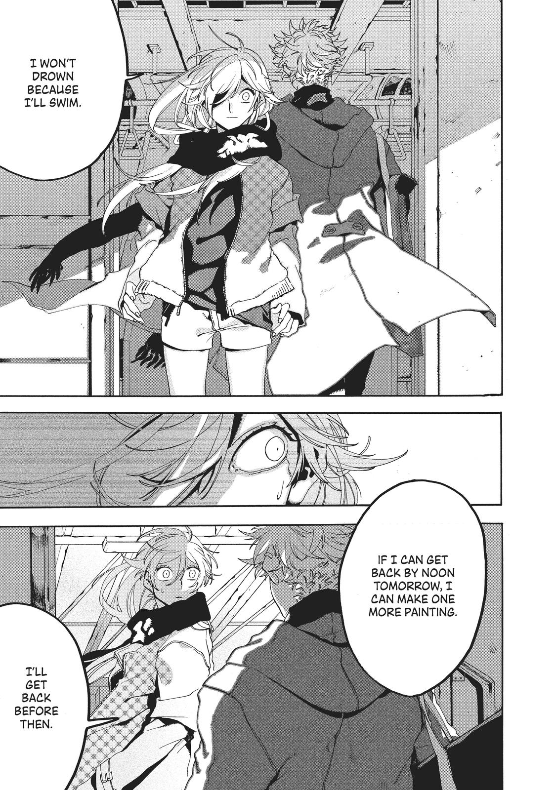 Blue Period Brush 19 44