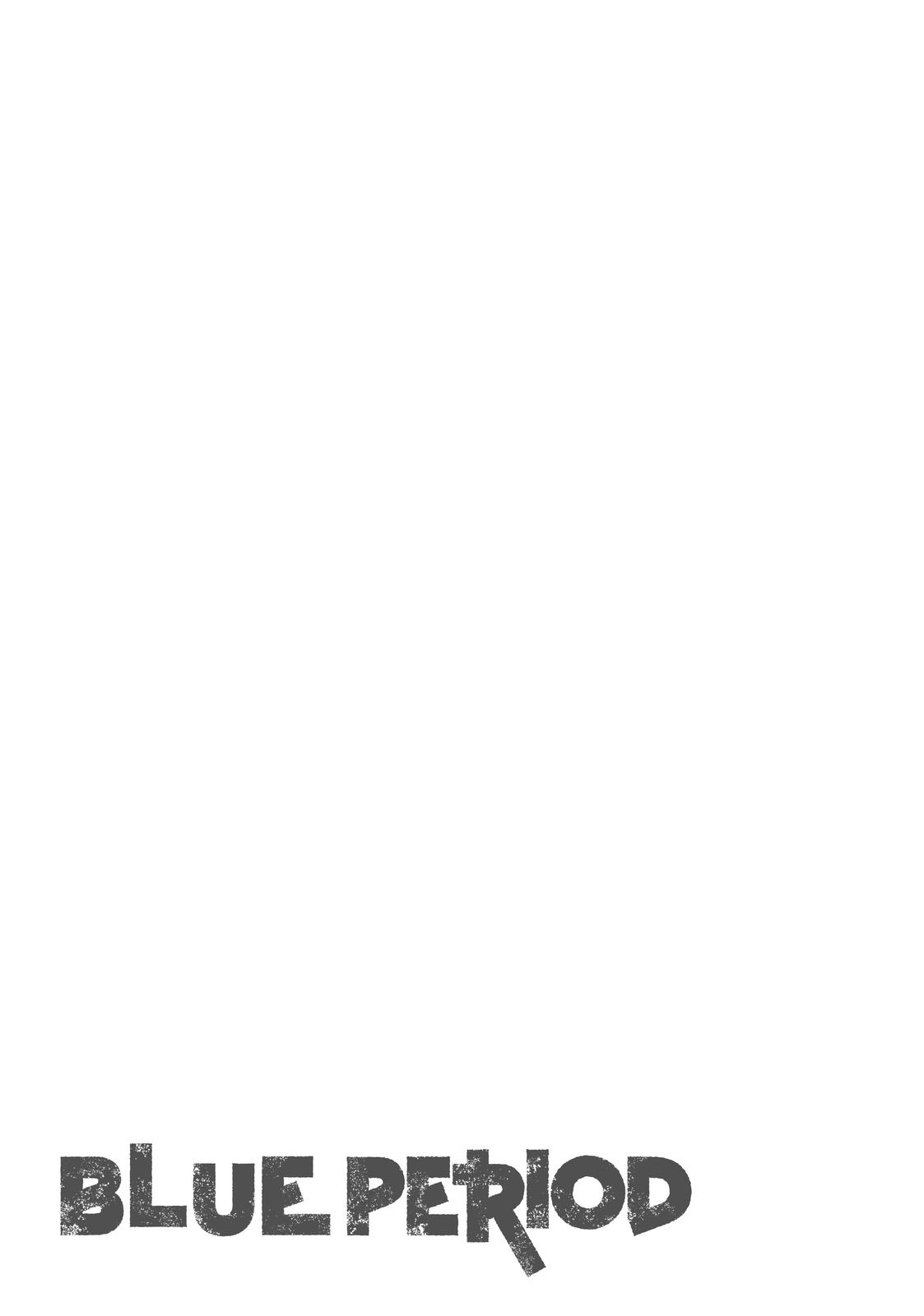 Blue Period Brush 19 46