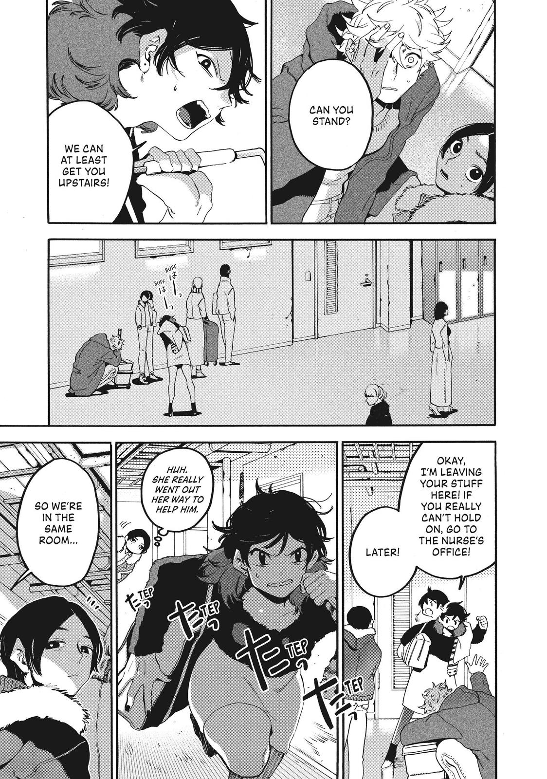 Blue Period Brush 22 11