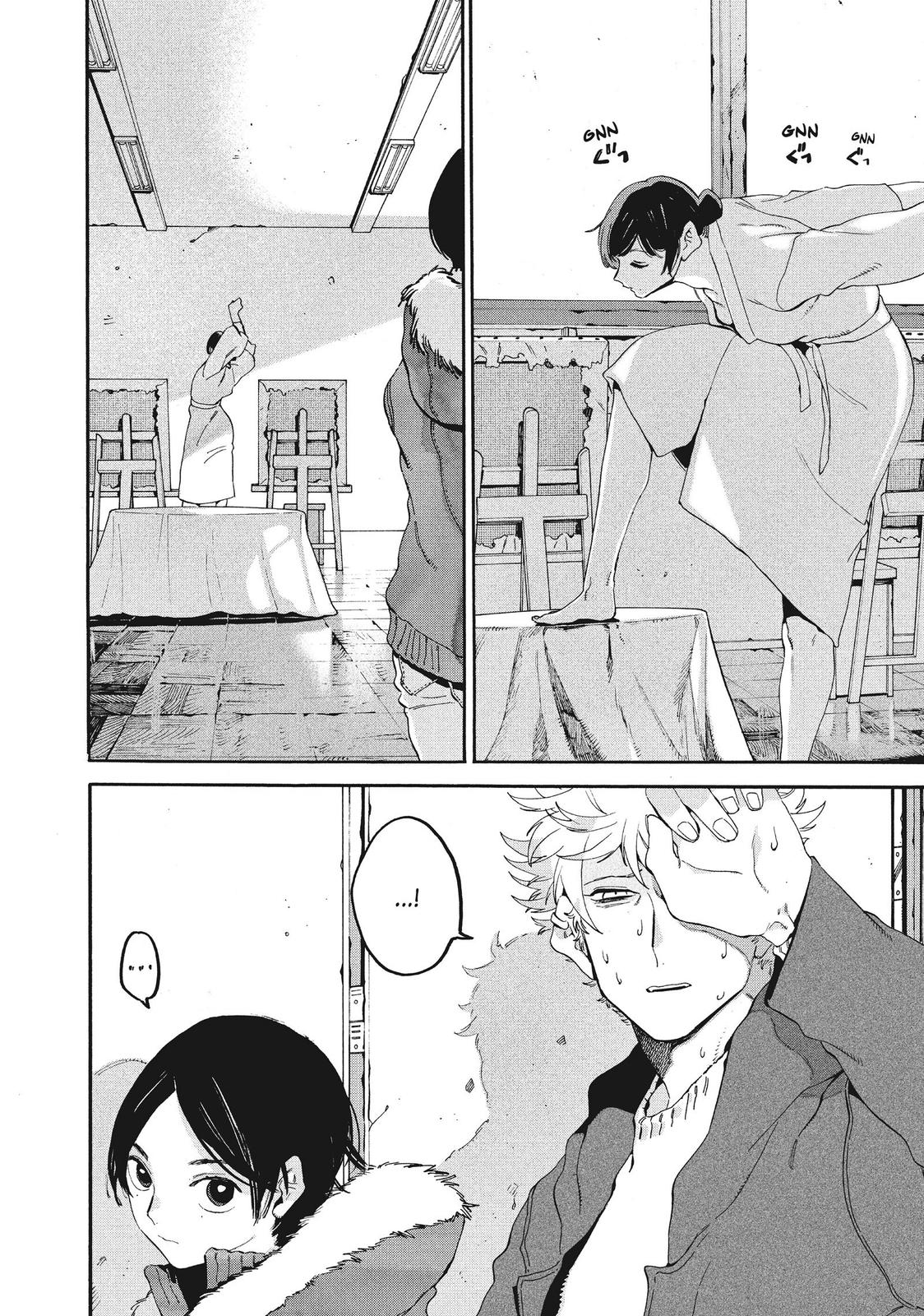 Blue Period Brush 22 14