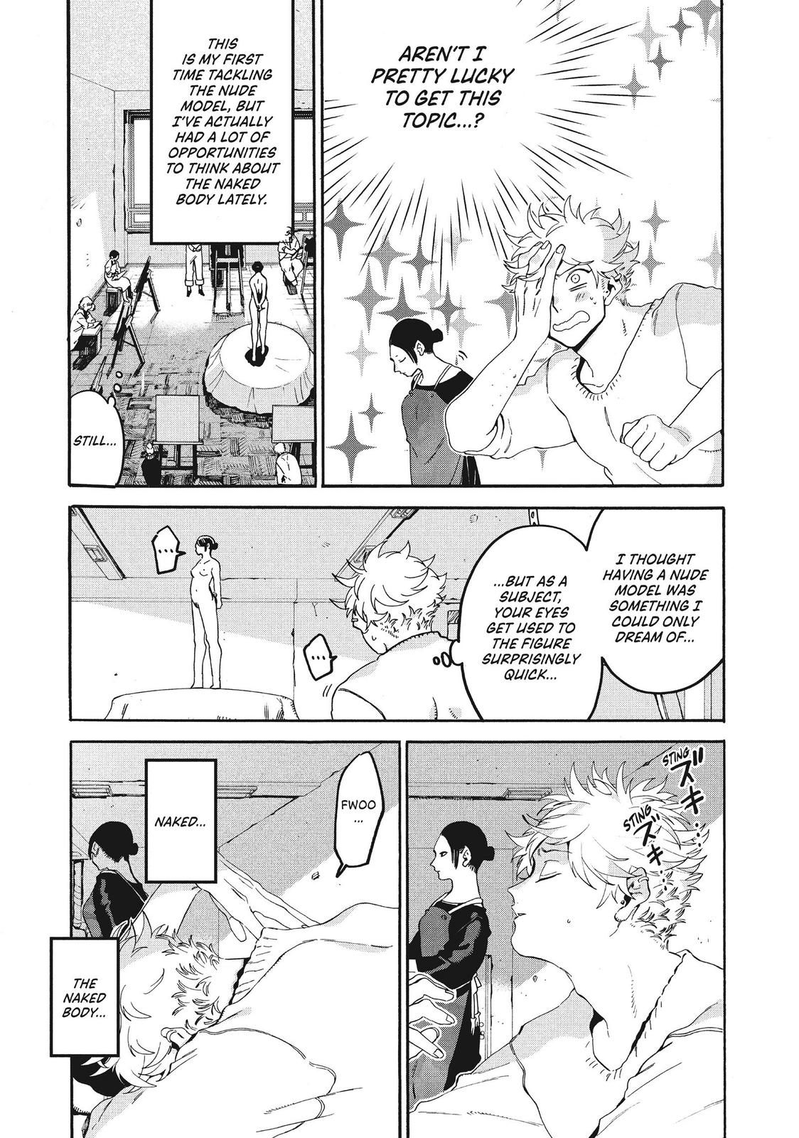 Blue Period Brush 22 24