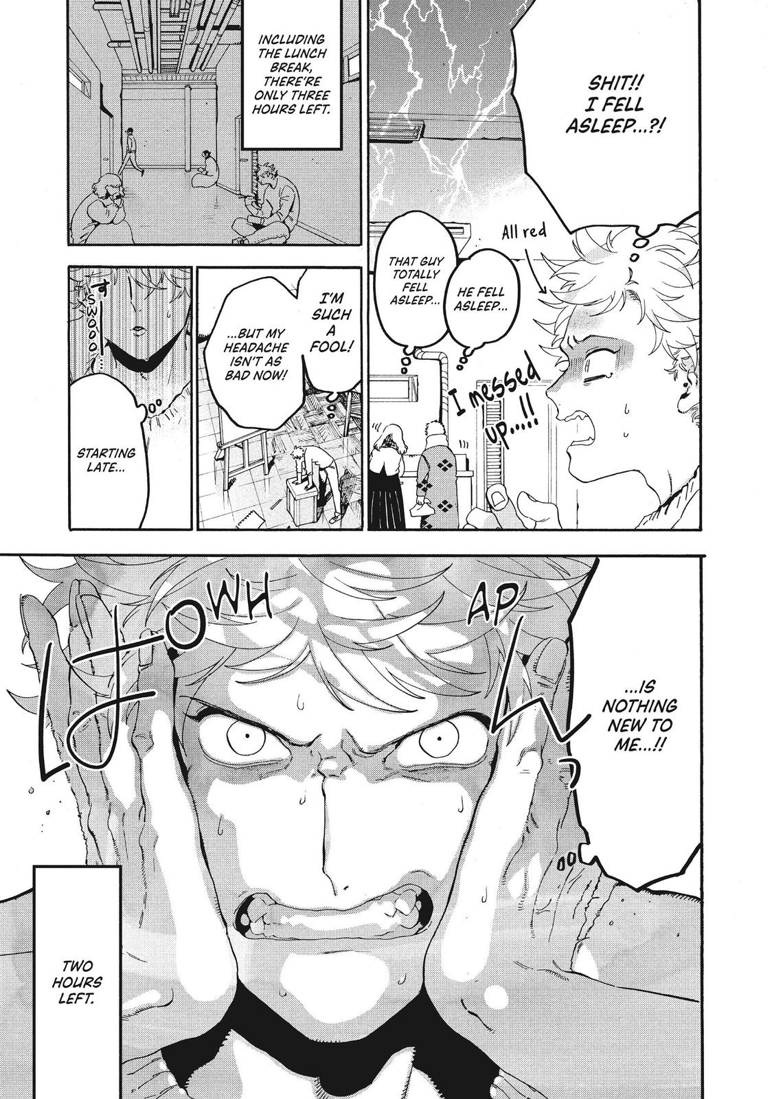 Blue Period Brush 22 30