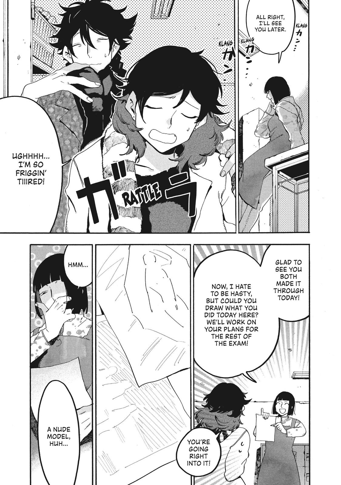 Blue Period Brush 22 34