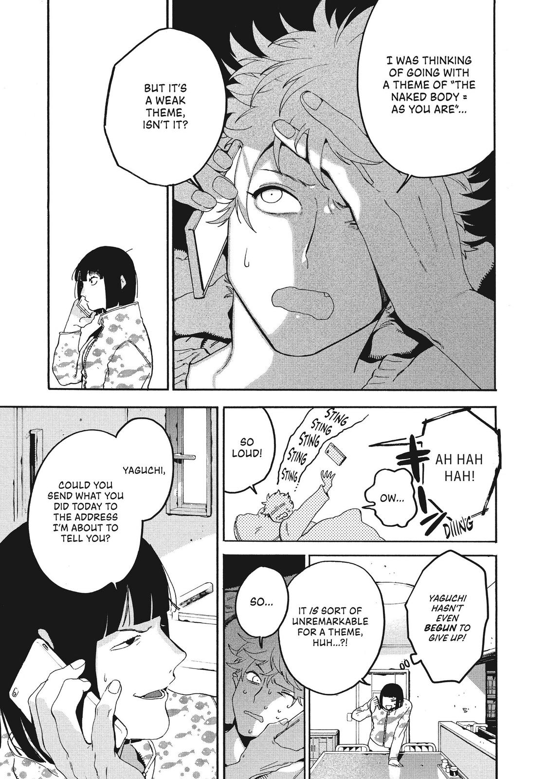 Blue Period Brush 22 38