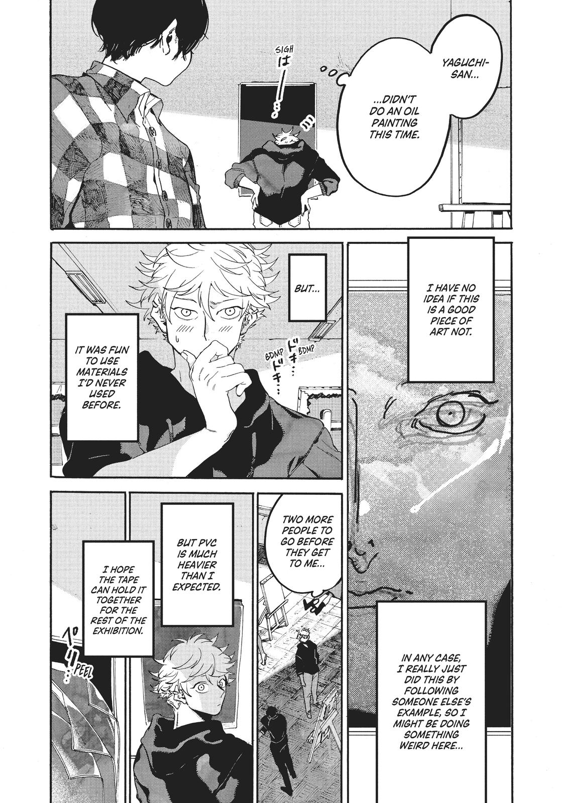 Blue Period Brush 28 44