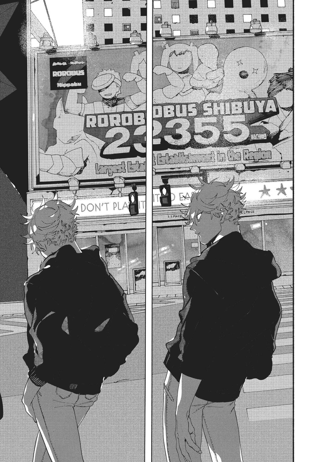 Blue Period Brush 29 9