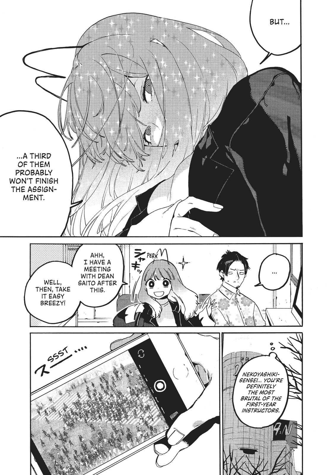 Blue Period Brush 31 21