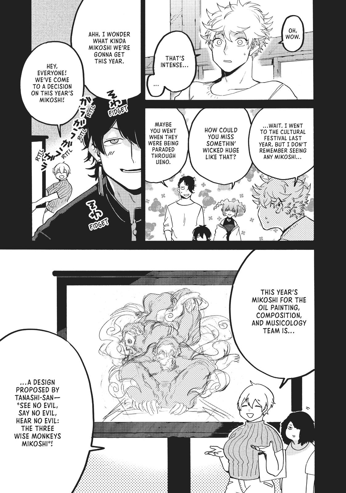 Blue Period Brush 32 5