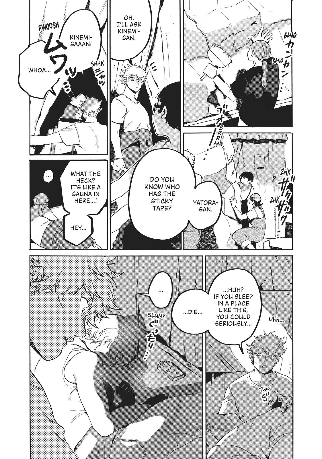 Blue Period Brush 32 28