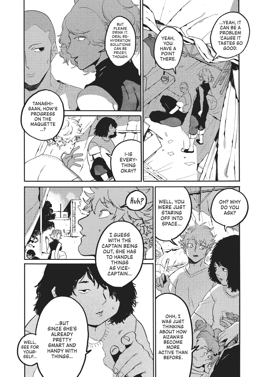 Blue Period Brush 32 32