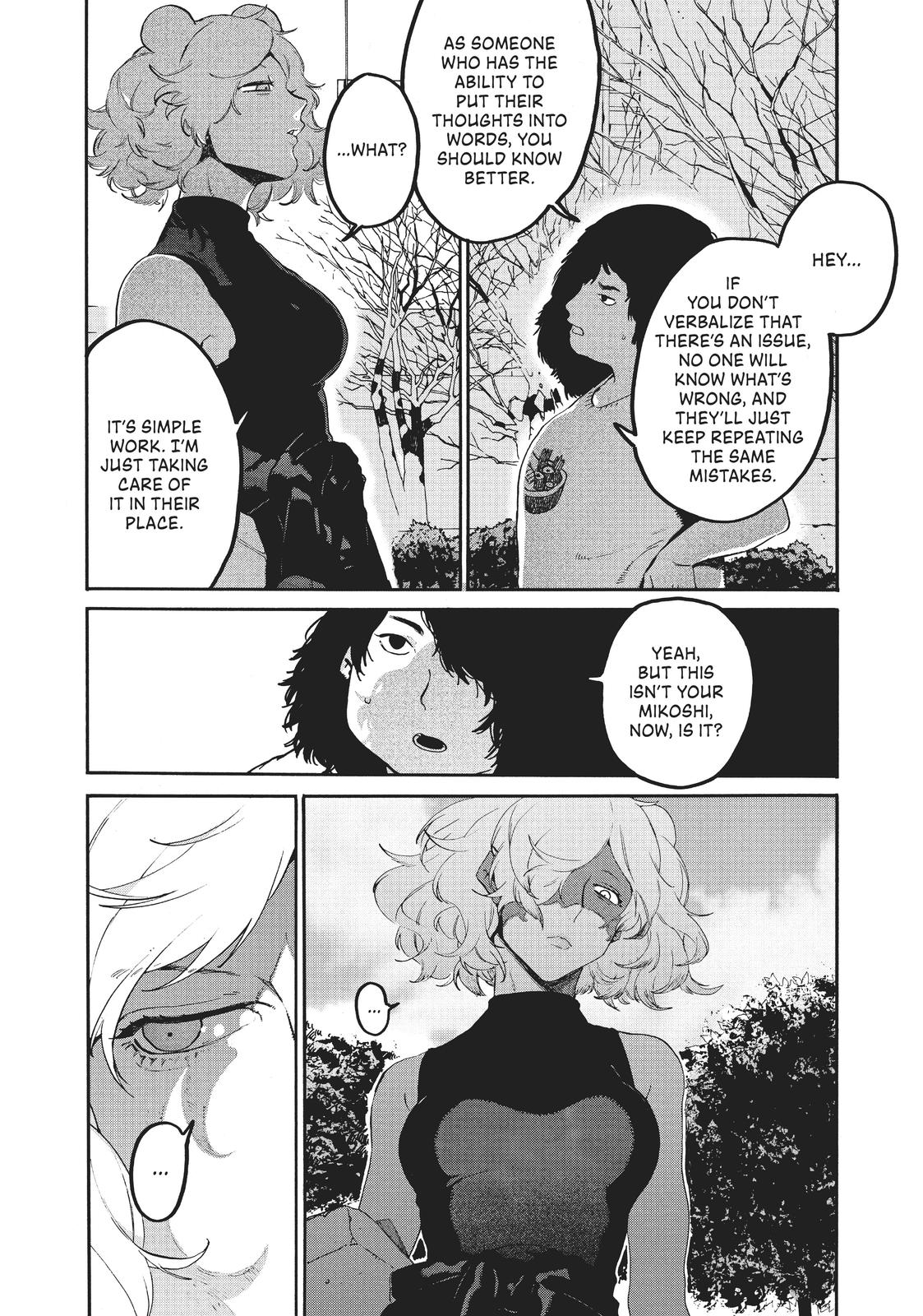 Blue Period Brush 32 36