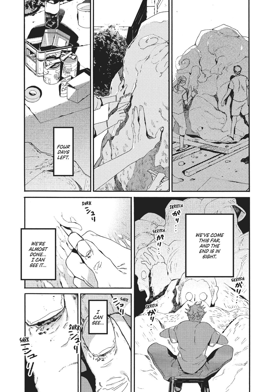 Blue Period Brush 33 38