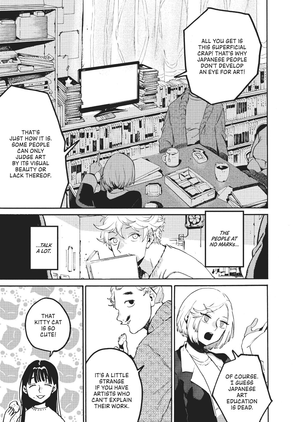 Blue Period Brush 52 9