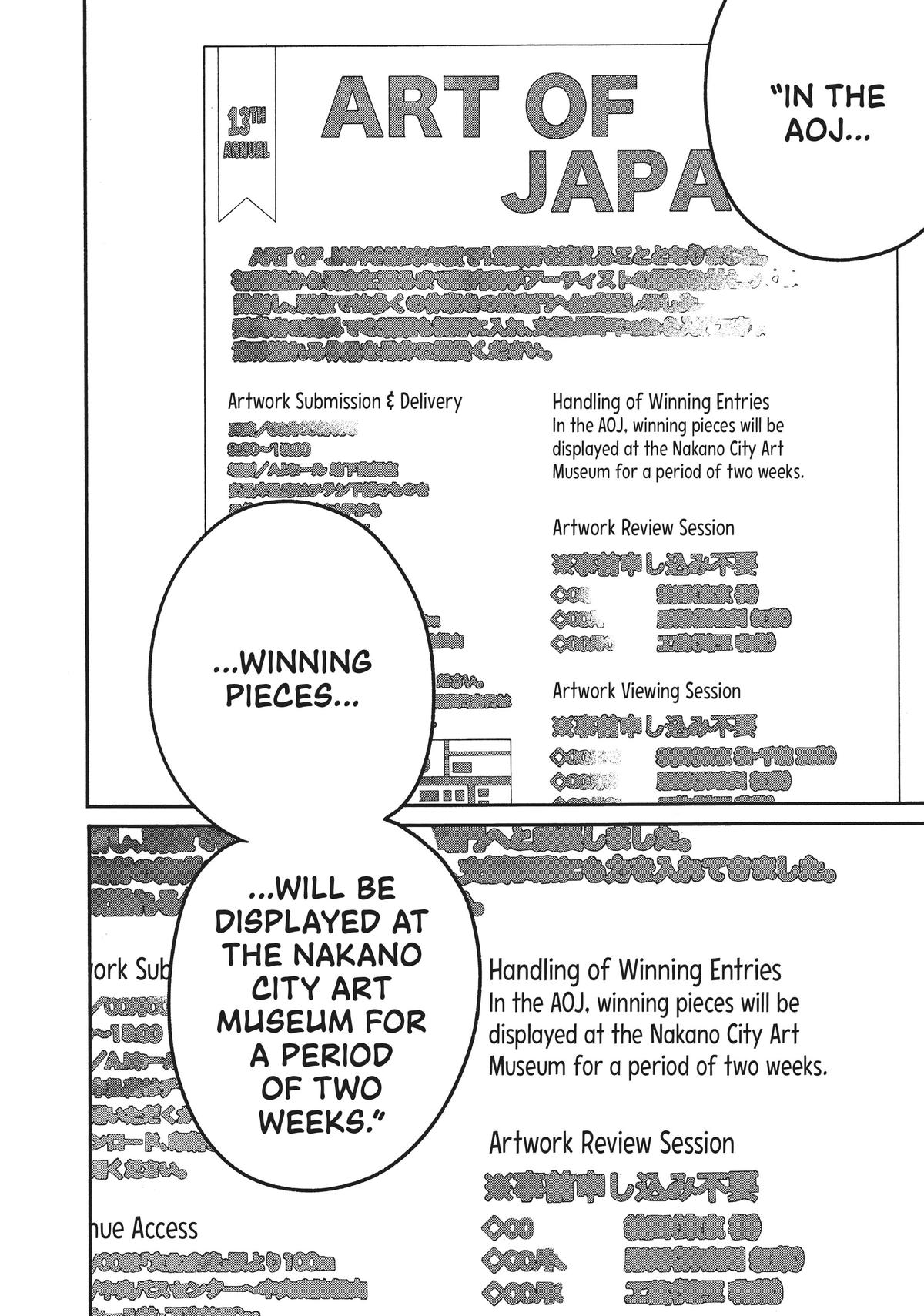 Blue Period Brush 57 21