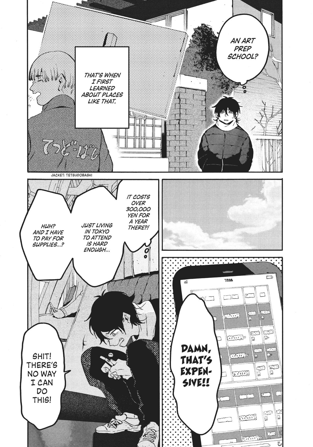 Blue Period Brush 59 30