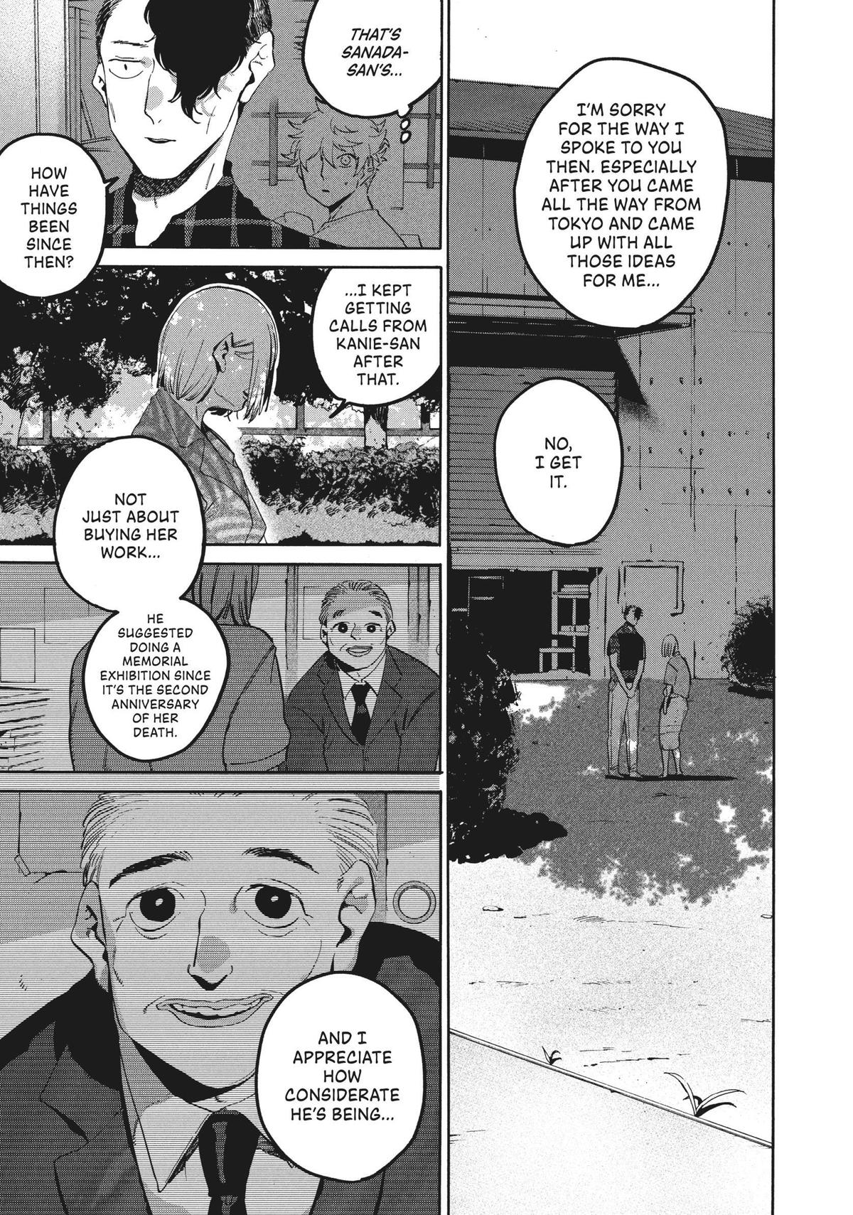 Blue Period Brush 62 14