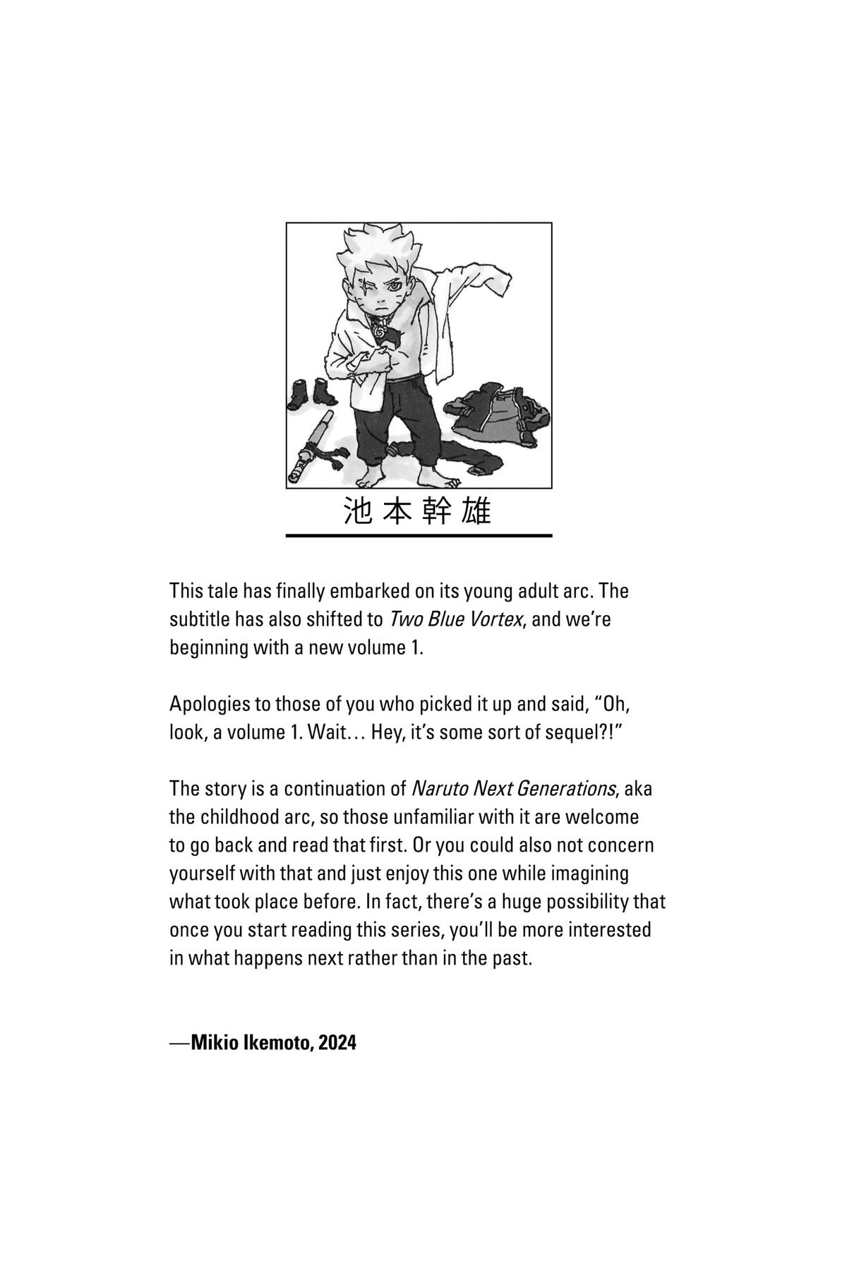 Boruto: Two Blue Vortex Chapter 1 2