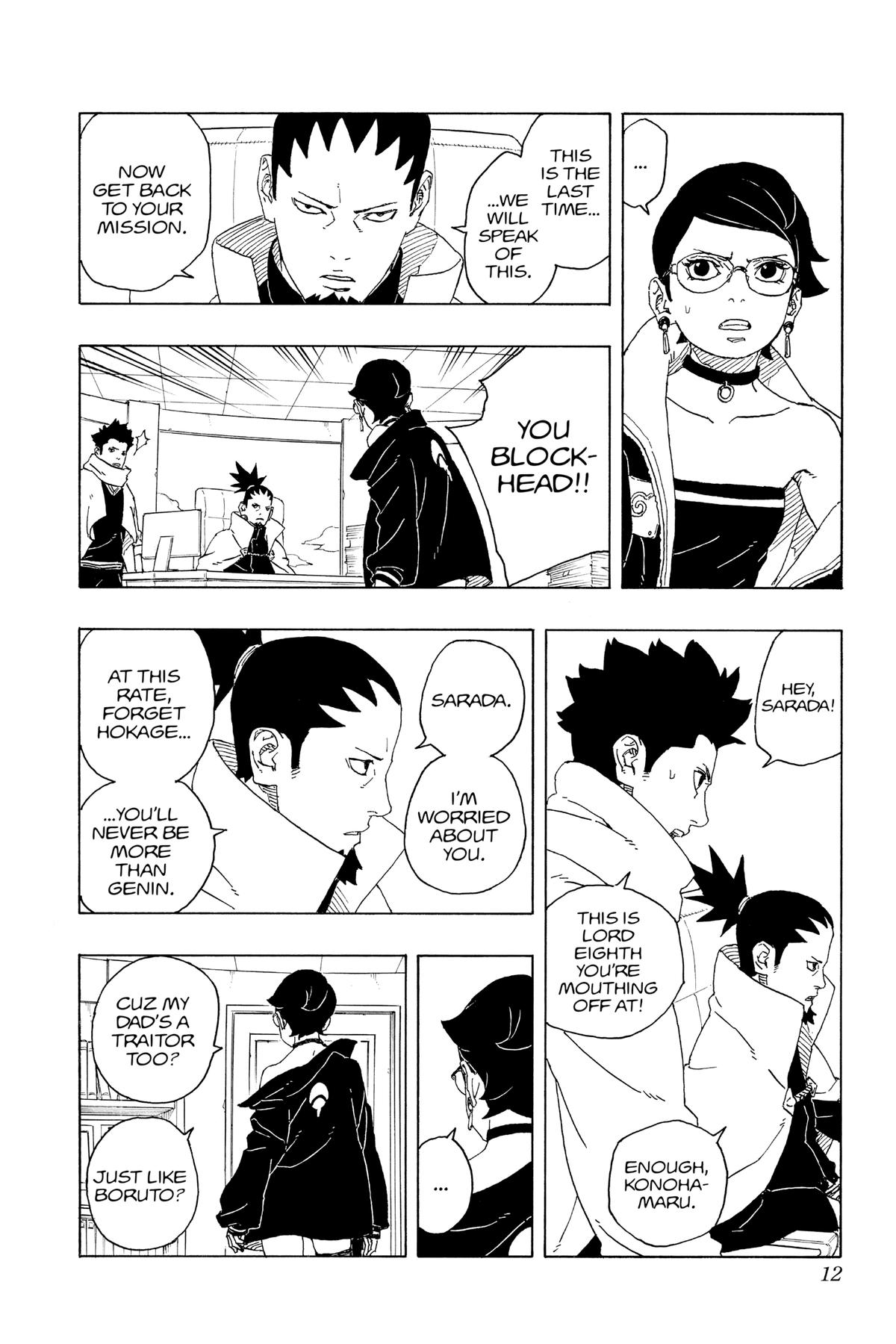 Boruto: Two Blue Vortex Chapter 1 11