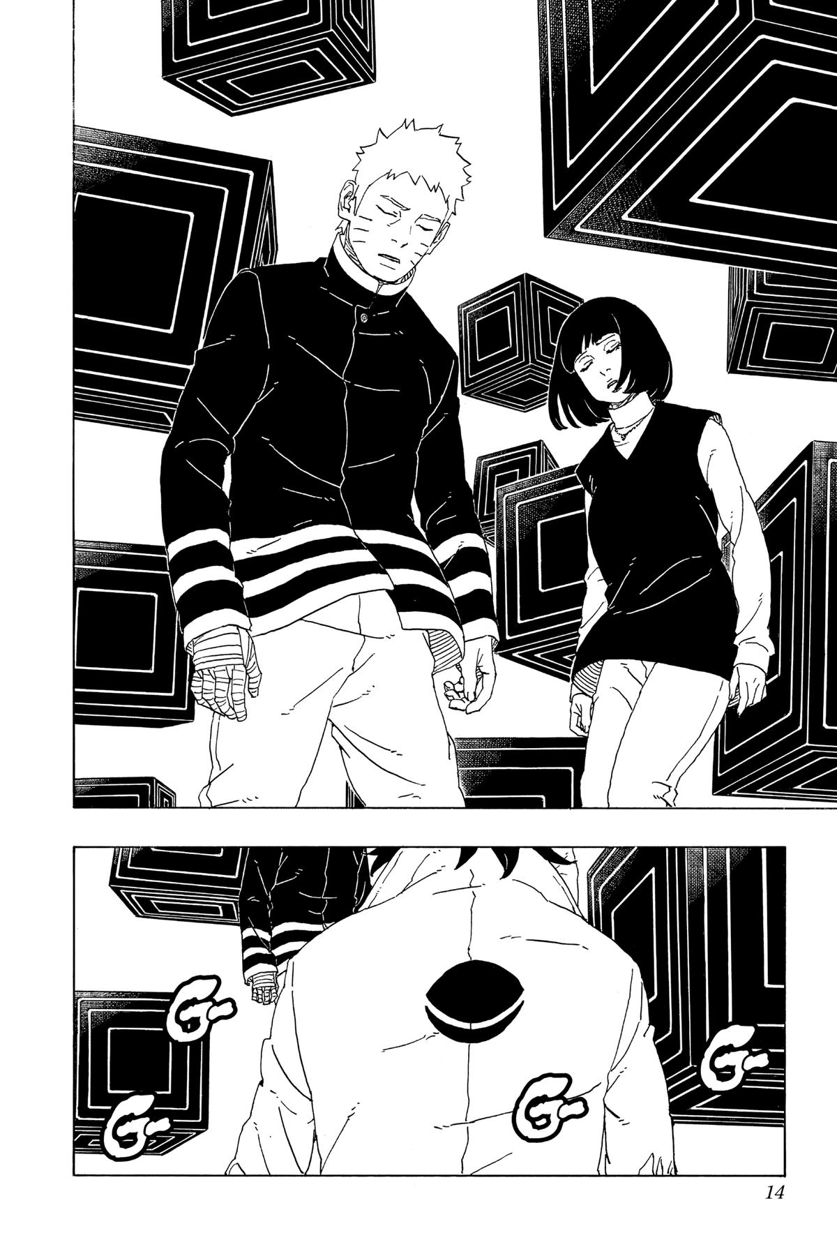 Boruto: Two Blue Vortex Chapter 1 13