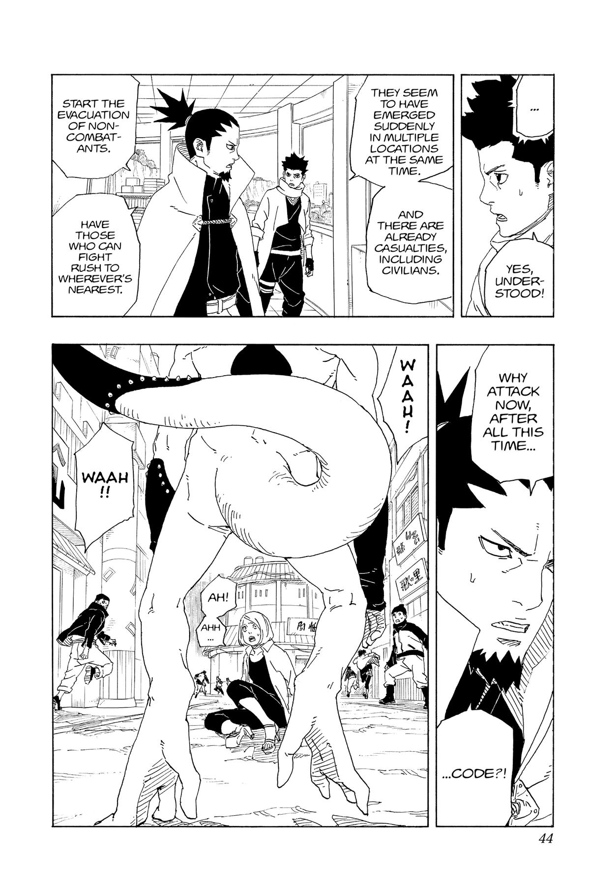 Boruto: Two Blue Vortex Chapter 1 43