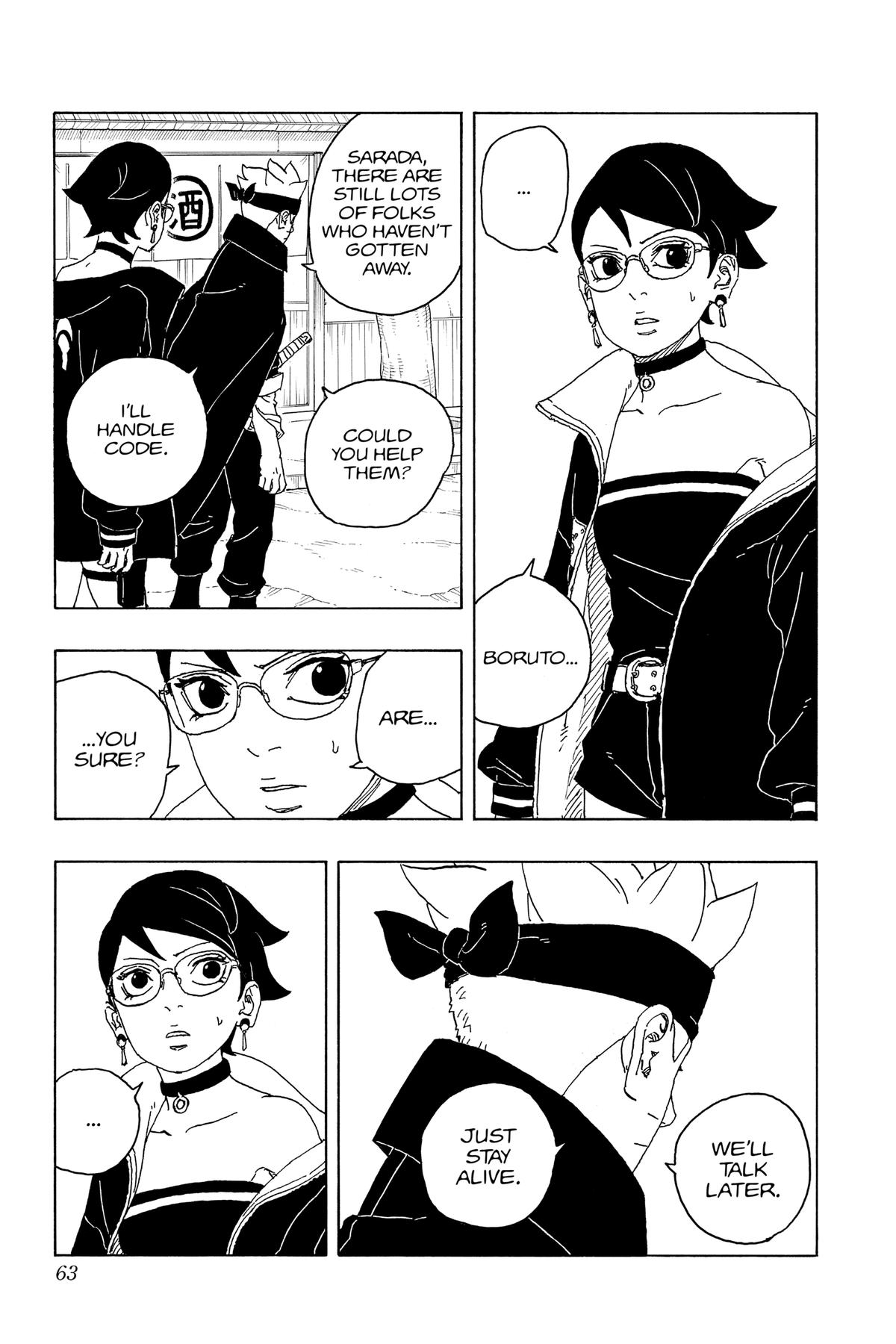 Boruto: Two Blue Vortex Chapter 2 5