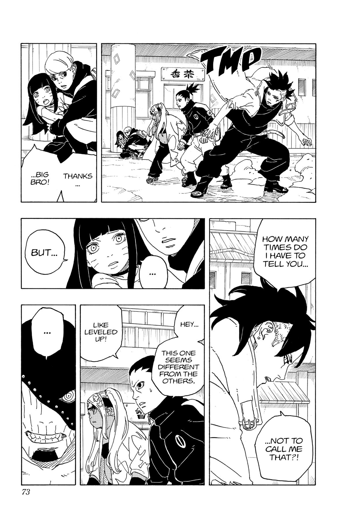 Boruto: Two Blue Vortex Chapter 2 15