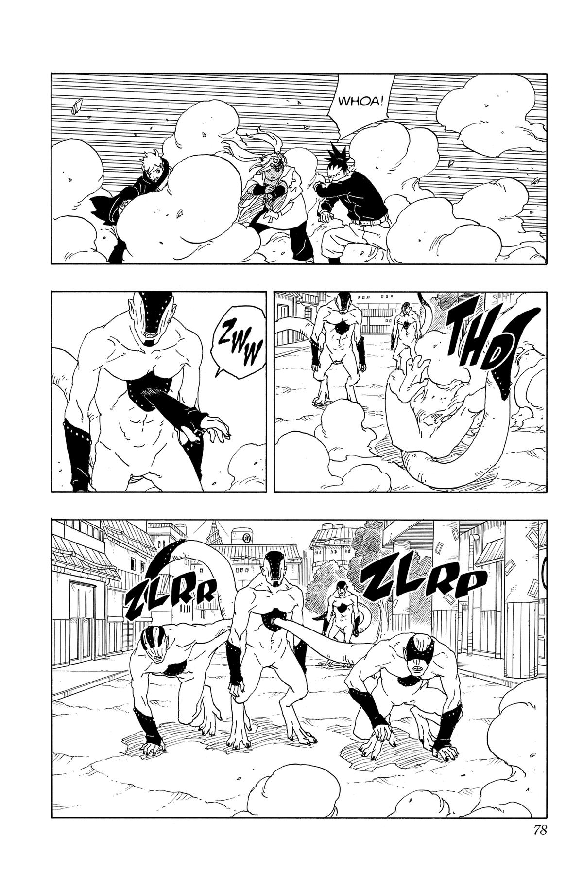 Boruto: Two Blue Vortex Chapter 2 20