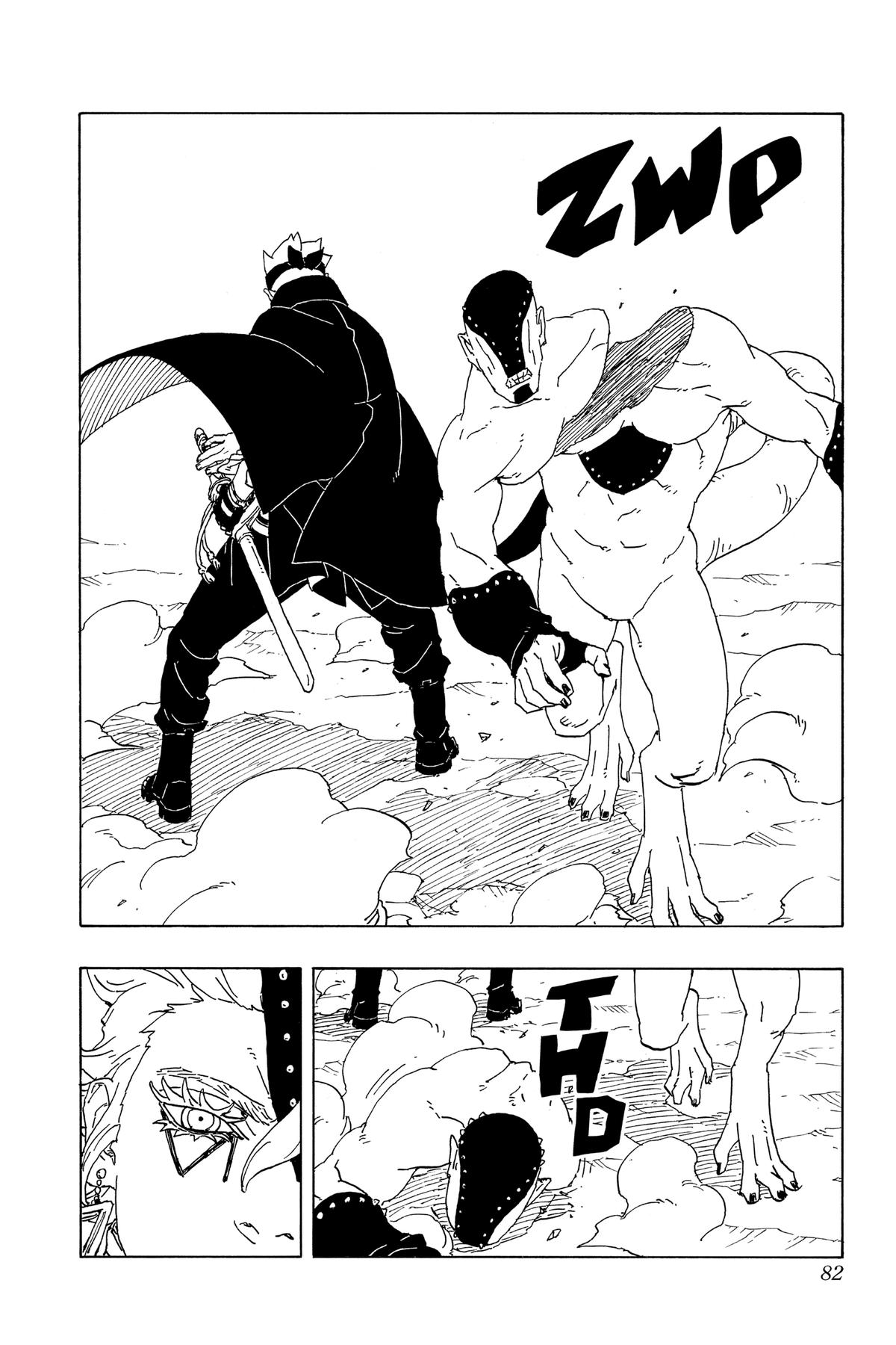 Boruto: Two Blue Vortex Chapter 2 24