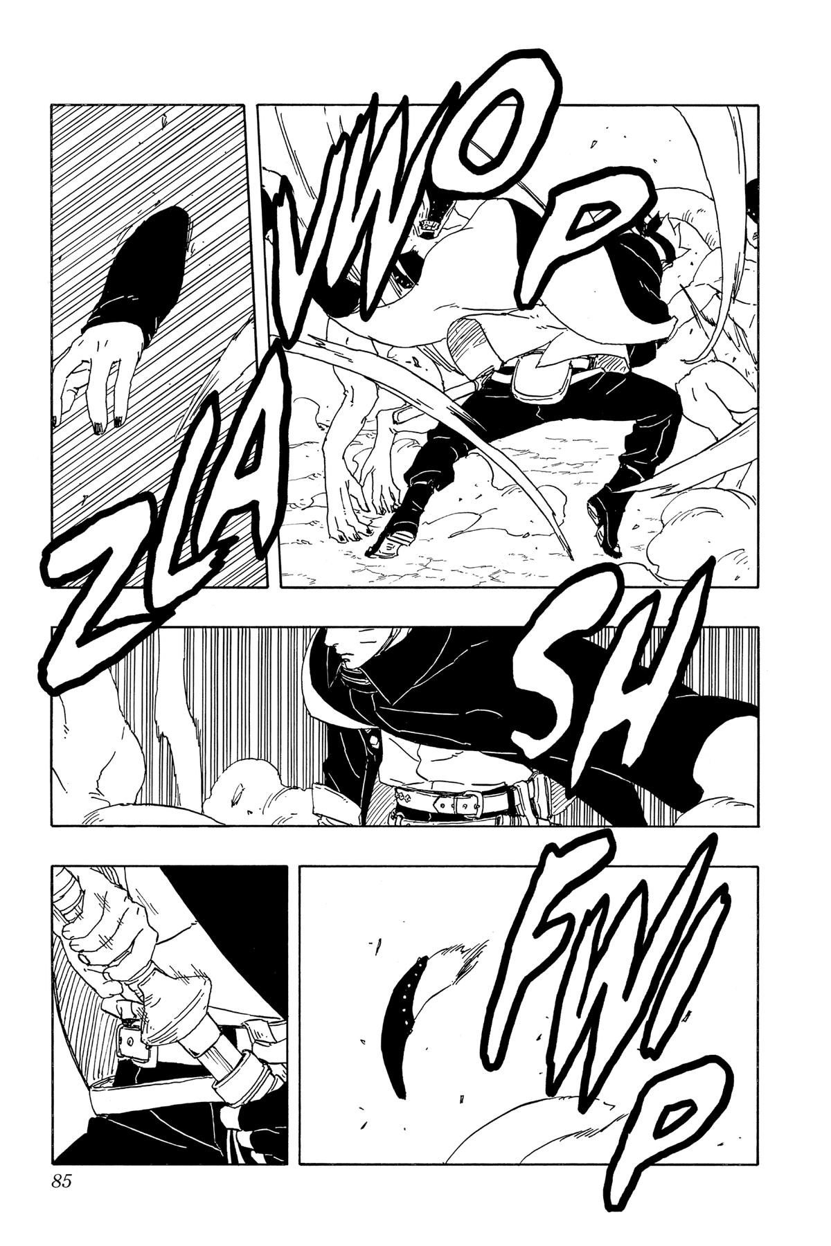 Boruto: Two Blue Vortex Chapter 2 27